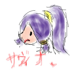 IMG_000012.jpg ( 20 KB ) by Unknown