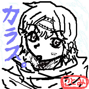 IMG_000039.jpg ( 42 KB ) by Unknown