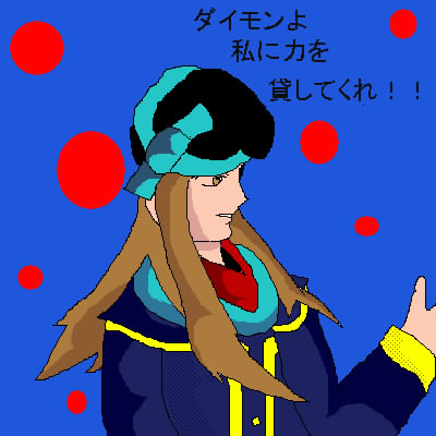 IMG_000104_2.jpg ( 39 KB ) by Unknown