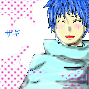 IMG_000117.jpg ( 45 KB ) by Unknown