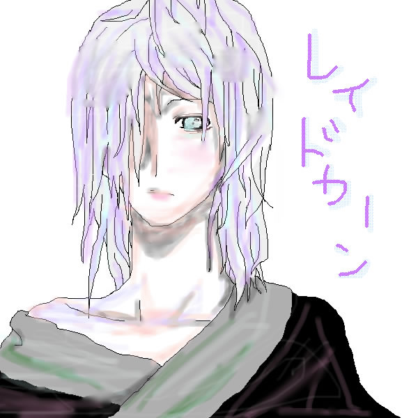 IMG_000127.jpg ( 69 KB ) by Unknown